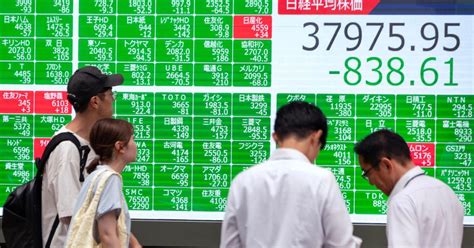 asiatiques qui baise|Les bourses asiatiques dans le rouge, inquiétudes sur la chute du .